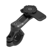 ΒΑΣΗ ΚΙΝ QUAD LOCK HANDLEBAR MOUNT PRO
