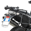 GIVI ΚΙΤ ΠΙΑΣΤΡΑ για BMW F650-800