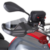 GIVI ΠΡΟΣΤΑΣΙΑ ΧΕΡΙΩΝ R1200GS '13 - ADV. '14