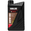 Λάδι YAMALUBE M4 20W-50 Ορυκτέλαιο 1L