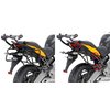 ΠΛΑΙΝΕΣ ΒΑΣΕΙΣ ΒΑΛΙΤΣ.VERSYS 650' 2010 GIVI