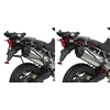 ΠΛΑΙΝΕΣ ΒΑΣΕΙΣ ΒΑΛ.TIGER 800/800XC 2011 GIVI