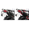 GIVI ΠΛΑΙΝΕΣ ΒΑΣΕΙΣ ΒΑΛ. F800R'09 BMW