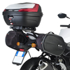 ΒΑΣΕΙΣ ΠΛΑΙΝΩΝ ΣΑΚΩΝ για GSR 750 2011 SUZ GIVI