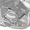 GIVI ΠΡΟΣΤΑΣΙΑ ΚΙΝΗΤΗΡΑ R 1200GS 2013 ΑΛΟΥΜΙΝΙΟ BMW