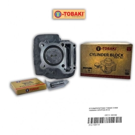 ΚΥΛΙΝΔΡΟΠΙΣΤΟΝΟ CRYPTON 115 51MM TOBAKI