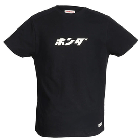Honda T-Shirt Japanese Logo Black