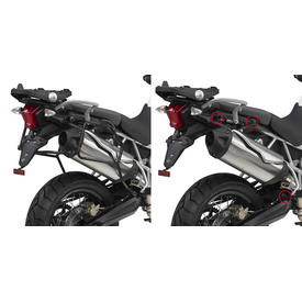 ΠΛΑΙΝΕΣ ΒΑΣΕΙΣ ΒΑΛ.TIGER 800/800XC 2011 GIVI