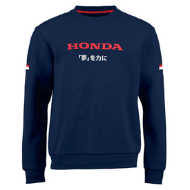 Honda DREAM SWEAT Navy