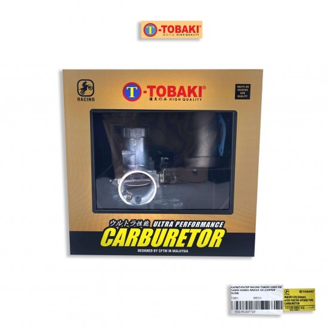 ΚΑΡΜΠΥΡΑΤΕΡ ΜΕ ΛΑΙΜΟ ANF125 24MM TOBAKI