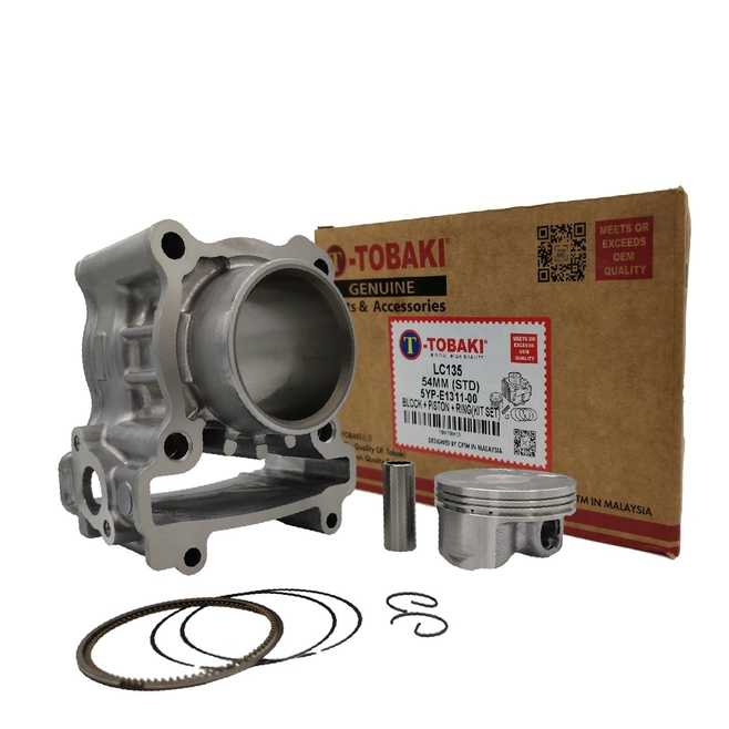 ΚΥΛΙΝΔΡΟΠΙΣΤΟΝΟ CRYPTON-X 54MM TOBAKI