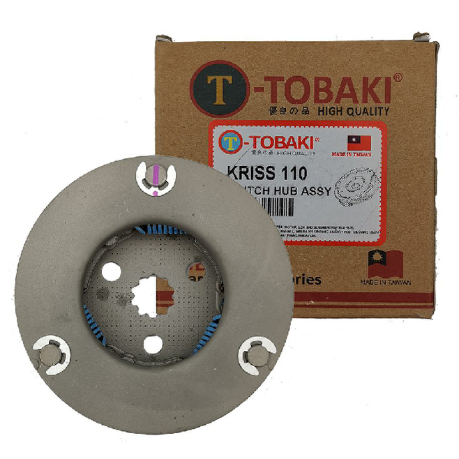 ΣΙΑΓΩΝΕΣ ΦΥΓΟΚΕΝΤΡΙΚΟΥ KAZE-R TOBAKI