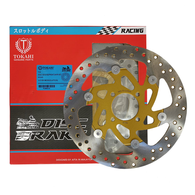 ΔΙΣΚΟΠΛΑΚΑ RACING ΠΛΕΥΣΤΗ T135 ΧΡΥΣΗ TOK