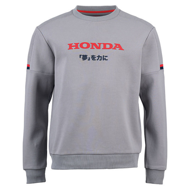 Honda DREAM SWEAT Grey