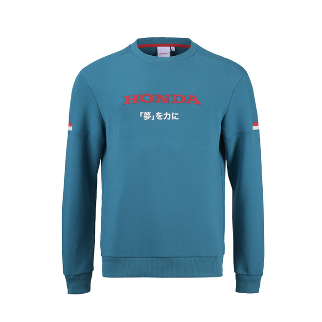 Honda SWEAT DREAM Ocean