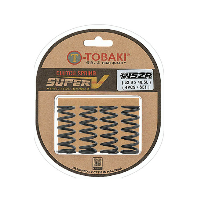 ΕΛΑΤΗΡΙΑ ΣΥΜΠΛΕΚΤΗ GTR150 RACING TOBAKI