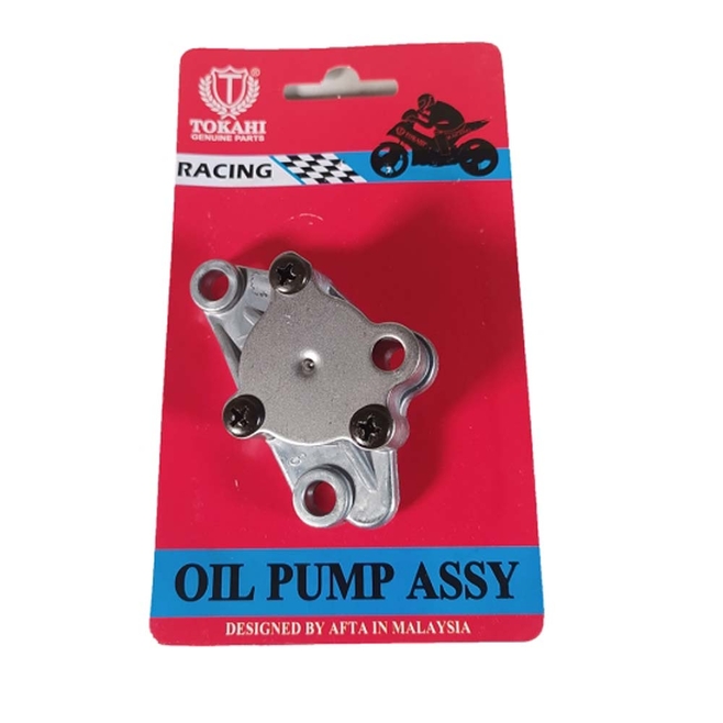 ΤΡΟΜΠΑ ΛΑΔΙΟΥ TOKAHI HONDA C100/SUPRA